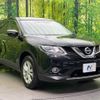 nissan x-trail 2015 -NISSAN--X-Trail DBA-NT32--NT32-038532---NISSAN--X-Trail DBA-NT32--NT32-038532- image 17