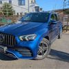 mercedes-benz gle-class 2022 -MERCEDES-BENZ 【三河 302ﾉ2440】--Benz GLE 3DA-167123--W1N1671232A643534---MERCEDES-BENZ 【三河 302ﾉ2440】--Benz GLE 3DA-167123--W1N1671232A643534- image 4