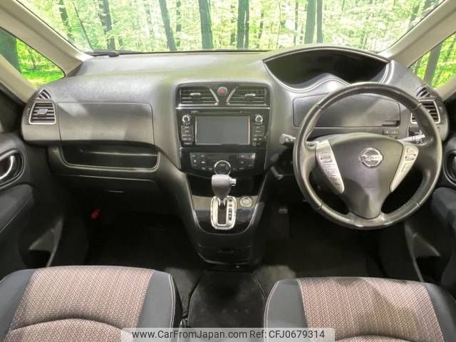 nissan serena 2014 -NISSAN--Serena DAA-HFC26--HFC26-212173---NISSAN--Serena DAA-HFC26--HFC26-212173- image 2