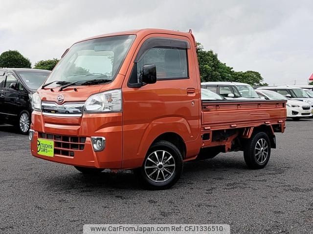 daihatsu hijet-truck 2017 -DAIHATSU--Hijet Truck EBD-S500P--S500P-0071483---DAIHATSU--Hijet Truck EBD-S500P--S500P-0071483- image 1