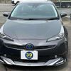 toyota prius 2021 -TOYOTA 【姫路 344ﾄ 511】--Prius 6AA-ZVW51--ZVW51-6216807---TOYOTA 【姫路 344ﾄ 511】--Prius 6AA-ZVW51--ZVW51-6216807- image 28