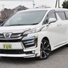 toyota vellfire 2021 -TOYOTA--Vellfire 6AA-AYH30W--AYH30-0123524---TOYOTA--Vellfire 6AA-AYH30W--AYH30-0123524- image 1