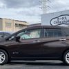 nissan note 2017 GOO_JP_700050301430250507003 image 7