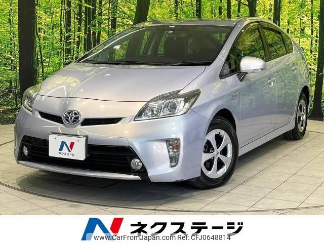 toyota prius 2014 -TOYOTA--Prius DAA-ZVW30--ZVW30-5660951---TOYOTA--Prius DAA-ZVW30--ZVW30-5660951- image 1