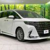 toyota alphard 2023 -TOYOTA--Alphard 3BA-AGH45W--AGH45-0001839---TOYOTA--Alphard 3BA-AGH45W--AGH45-0001839- image 16