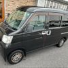 daihatsu hijet-van 2016 -DAIHATSU--Hijet Van S331V--0163086---DAIHATSU--Hijet Van S331V--0163086- image 25