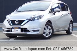 nissan note 2020 CFJ1656789