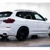 bmw alpina-xd3 2020 CFJ1727178 image 7