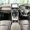 toyota rav4 2019 -TOYOTA--RAV4 6BA-MXAA54--MXAA54-4013273---TOYOTA--RAV4 6BA-MXAA54--MXAA54-4013273- image 2