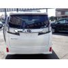 toyota vellfire 2015 quick_quick_DBA-AGH30W_AGH30-0026743 image 10