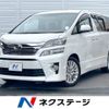 toyota vellfire 2014 -TOYOTA--Vellfire DBA-ANH20W--ANH20-8337684---TOYOTA--Vellfire DBA-ANH20W--ANH20-8337684- image 1