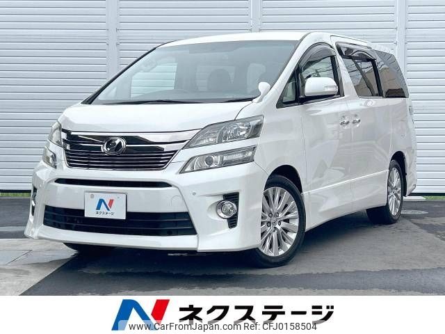 toyota vellfire 2014 -TOYOTA--Vellfire DBA-ANH20W--ANH20-8337684---TOYOTA--Vellfire DBA-ANH20W--ANH20-8337684- image 1