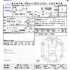 nissan note 2022 -NISSAN 【帯広 530ｿ2907】--Note SNE13--113576---NISSAN 【帯広 530ｿ2907】--Note SNE13--113576- image 3