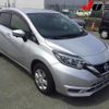 nissan note 2020 CFJ1519237 image 1