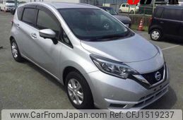 nissan note 2020 CFJ1519237