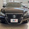 toyota crown 2014 -TOYOTA--Crown DAA-AWS210--AWS210-6073643---TOYOTA--Crown DAA-AWS210--AWS210-6073643- image 15