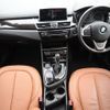 bmw 2-series 2017 -BMW--BMW 2 Series DBA-2A15--WBA2A32010V464855---BMW--BMW 2 Series DBA-2A15--WBA2A32010V464855- image 16