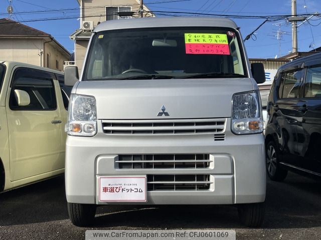 mitsubishi minicab-van 2019 -MITSUBISHI--Minicab Van HBD-DS17V--DS17V-420540---MITSUBISHI--Minicab Van HBD-DS17V--DS17V-420540- image 2