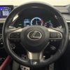 lexus rx 2018 -LEXUS--Lexus RX DBA-AGL20W--AGL20-0011128---LEXUS--Lexus RX DBA-AGL20W--AGL20-0011128- image 23