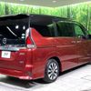 nissan serena 2017 -NISSAN--Serena DAA-GFC27--GFC27-010313---NISSAN--Serena DAA-GFC27--GFC27-010313- image 18