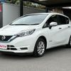 nissan note 2020 CFJ1780408 image 9