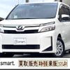 toyota voxy 2017 quick_quick_DBA-ZRR80G_ZRR80-0344239 image 20