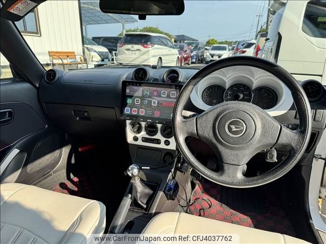 daihatsu copen 2008 -DAIHATSU--Copen ABA-L880K--L880K-0045605---DAIHATSU--Copen ABA-L880K--L880K-0045605- image 2