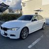 bmw 3-series 2015 -BMW--BMW 3 Series DAA-3F30--WBA3F920X0KX08030---BMW--BMW 3 Series DAA-3F30--WBA3F920X0KX08030- image 18