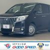 toyota esquire 2015 CFJ1363319 image 1