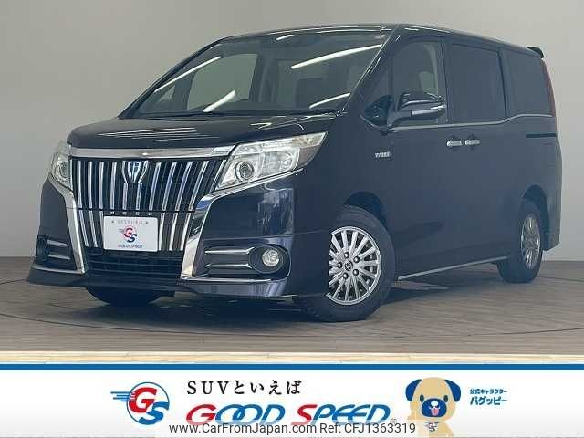 toyota esquire 2015 CFJ1363319 image 1