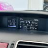 subaru forester 2015 -SUBARU--Forester DBA-SJ5--SJ5-065932---SUBARU--Forester DBA-SJ5--SJ5-065932- image 6