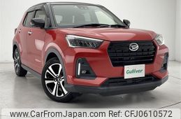 daihatsu rocky 2019 -DAIHATSU--Rocky 5BA-A200S--A200S-0005711---DAIHATSU--Rocky 5BA-A200S--A200S-0005711-