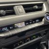 lexus ux 2022 -LEXUS--Lexus UX 6AA-MZAH10--MZAH10-2123912---LEXUS--Lexus UX 6AA-MZAH10--MZAH10-2123912- image 18