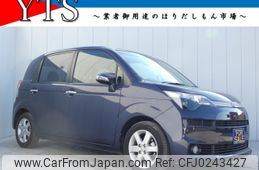 toyota spade 2013 -TOYOTA--Spade DBA-NCP141--NCP141-9090008---TOYOTA--Spade DBA-NCP141--NCP141-9090008-