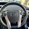 toyota prius 2012 quick_quick_ZVW30_1583883 image 18