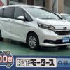 honda freed 2023 -HONDA--Freed 5BA-GB5--GB5-3247603---HONDA--Freed 5BA-GB5--GB5-3247603- image 1