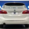 bmw 2-series 2014 -BMW--BMW 2 Series DBA-2A15--WBA2A32090VZ49938---BMW--BMW 2 Series DBA-2A15--WBA2A32090VZ49938- image 17