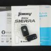 suzuki jimny 2020 CFJ1696289 image 20