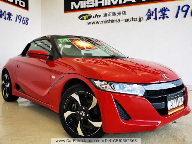 honda s660 2017 -HONDA--S660 JW5--1022524---HONDA--S660 JW5--1022524- image 1