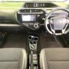 toyota aqua 2019 quick_quick_NHP10H_NHP10-6809027 image 2