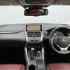 lexus nx 2018 -LEXUS--Lexus NX DBA-AGZ10--AGZ10-1017970---LEXUS--Lexus NX DBA-AGZ10--AGZ10-1017970- image 18