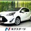 toyota aqua 2017 quick_quick_NHP10_NHP10-6690600 image 1