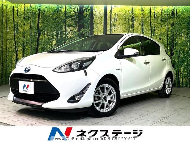 toyota aqua 2017 quick_quick_NHP10_NHP10-6690600 image 1