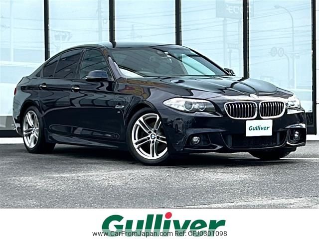 bmw 5-series 2013 -BMW--BMW 5 Series DBA-XG20--WBA5A32080D334042---BMW--BMW 5 Series DBA-XG20--WBA5A32080D334042- image 1