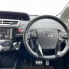toyota prius-α 2016 -TOYOTA--Prius α DAA-ZVW41W--ZVW41-0044230---TOYOTA--Prius α DAA-ZVW41W--ZVW41-0044230- image 20