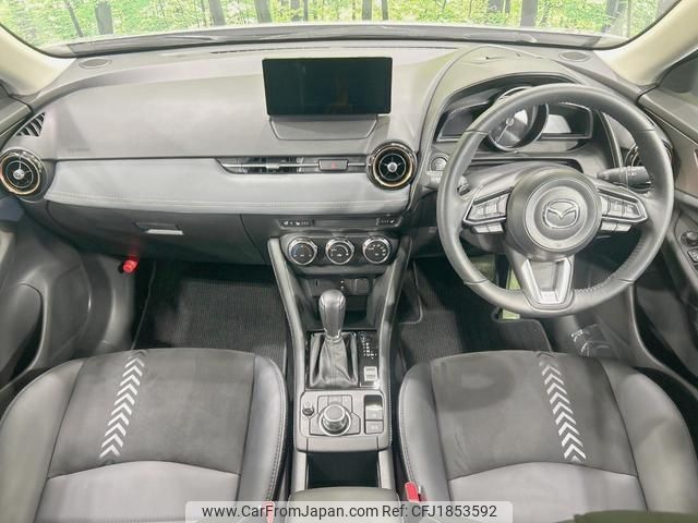 mazda cx-3 2024 CFJ1853592 image 2