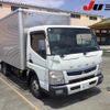 mitsubishi-fuso canter 2018 -MITSUBISHI 【岐阜 100ﾀ9029】--Canter FEB50-572034---MITSUBISHI 【岐阜 100ﾀ9029】--Canter FEB50-572034- image 1