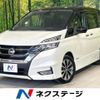 nissan serena 2016 -NISSAN--Serena DAA-GFC27--GFC27-007789---NISSAN--Serena DAA-GFC27--GFC27-007789- image 1