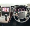 toyota vellfire 2014 quick_quick_DBA-ANH20W_ANH20-8349340 image 17