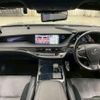 lexus ls 2020 CFJ1756171 image 2